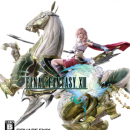 Final Fantasy  XIII Box Art Cover