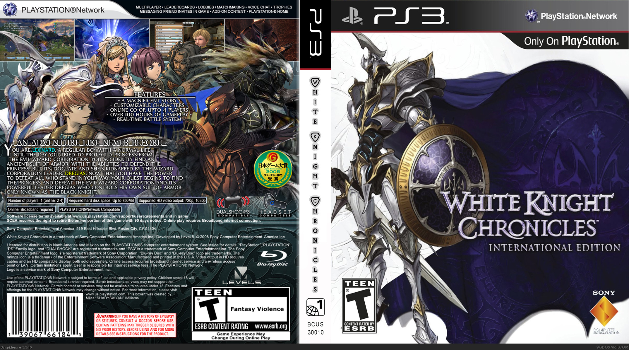 Viewing full size White Knight Chronicles box cover
