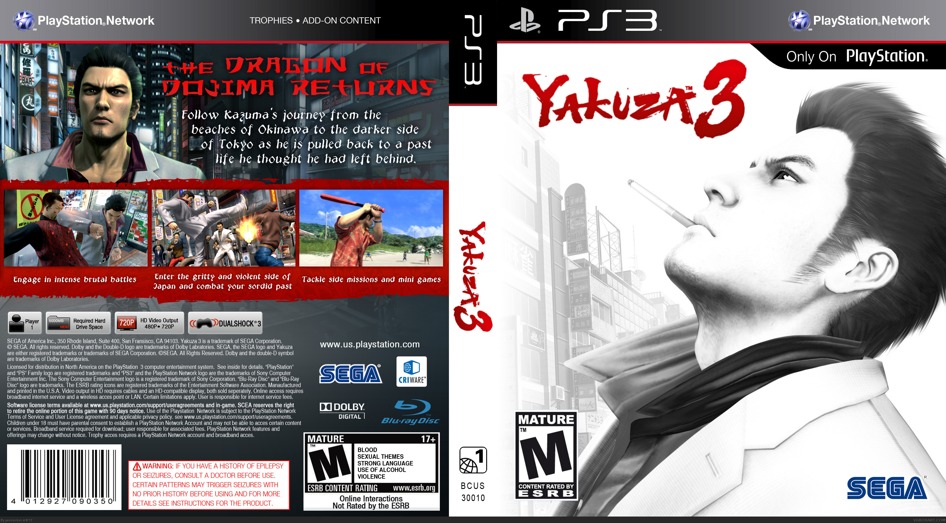 yakuza 4 cover