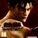 Tekken 5: Dark Resurrection Box Art Cover