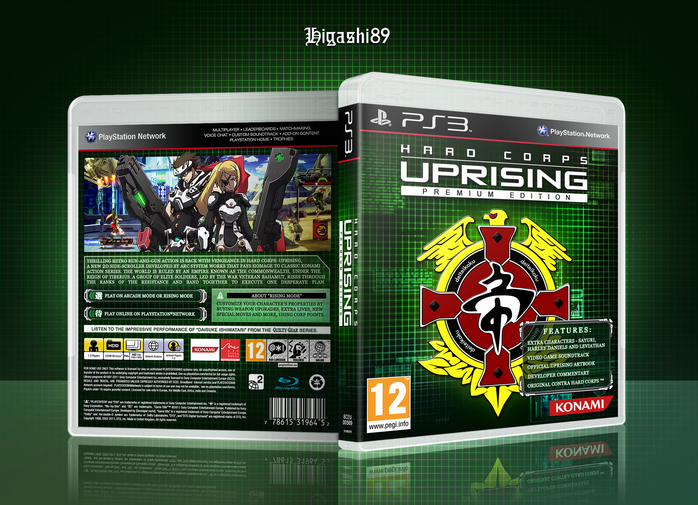 download hard corps uprising ps4