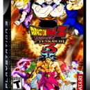 Dragon Ball Z: Budokai Tenkaichi 3 Box Art Cover