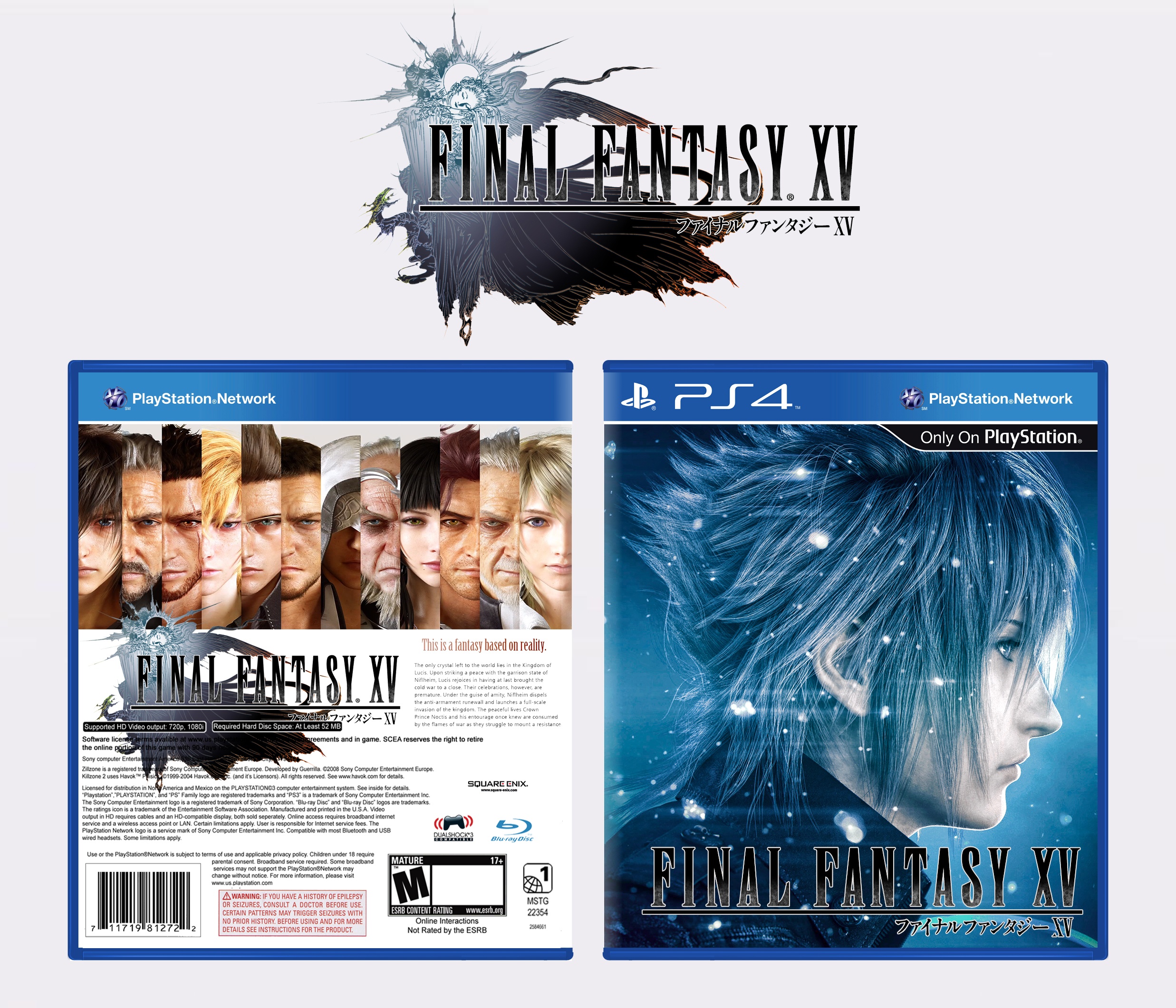 Final Fantasy XV PlayStation 4 Box Art Cover by vitalovitalo2474 x 2122