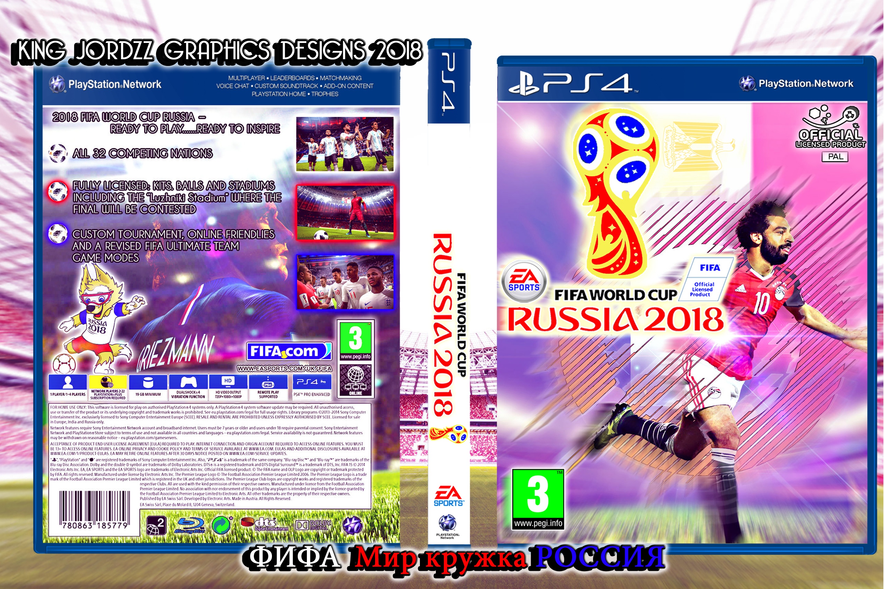 Viewing Full Size 2018 Fifa World Cup Russia Box Cover
