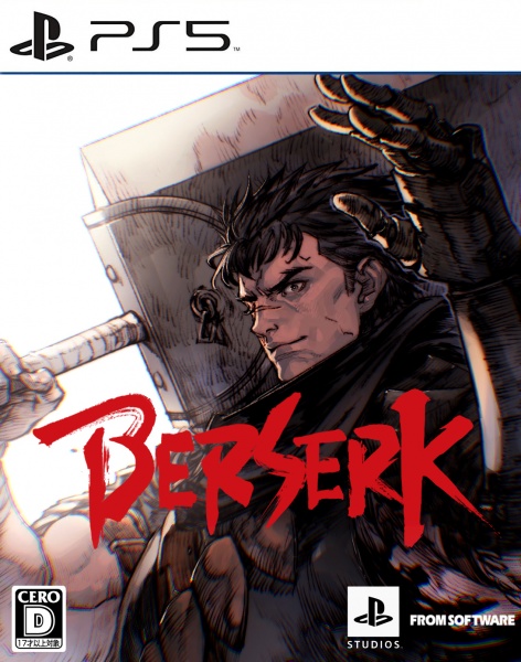 Berserk box art cover