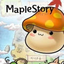 Maple Story Box Art Cover