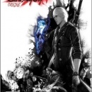 Devil May Cry Origins Box Art Cover