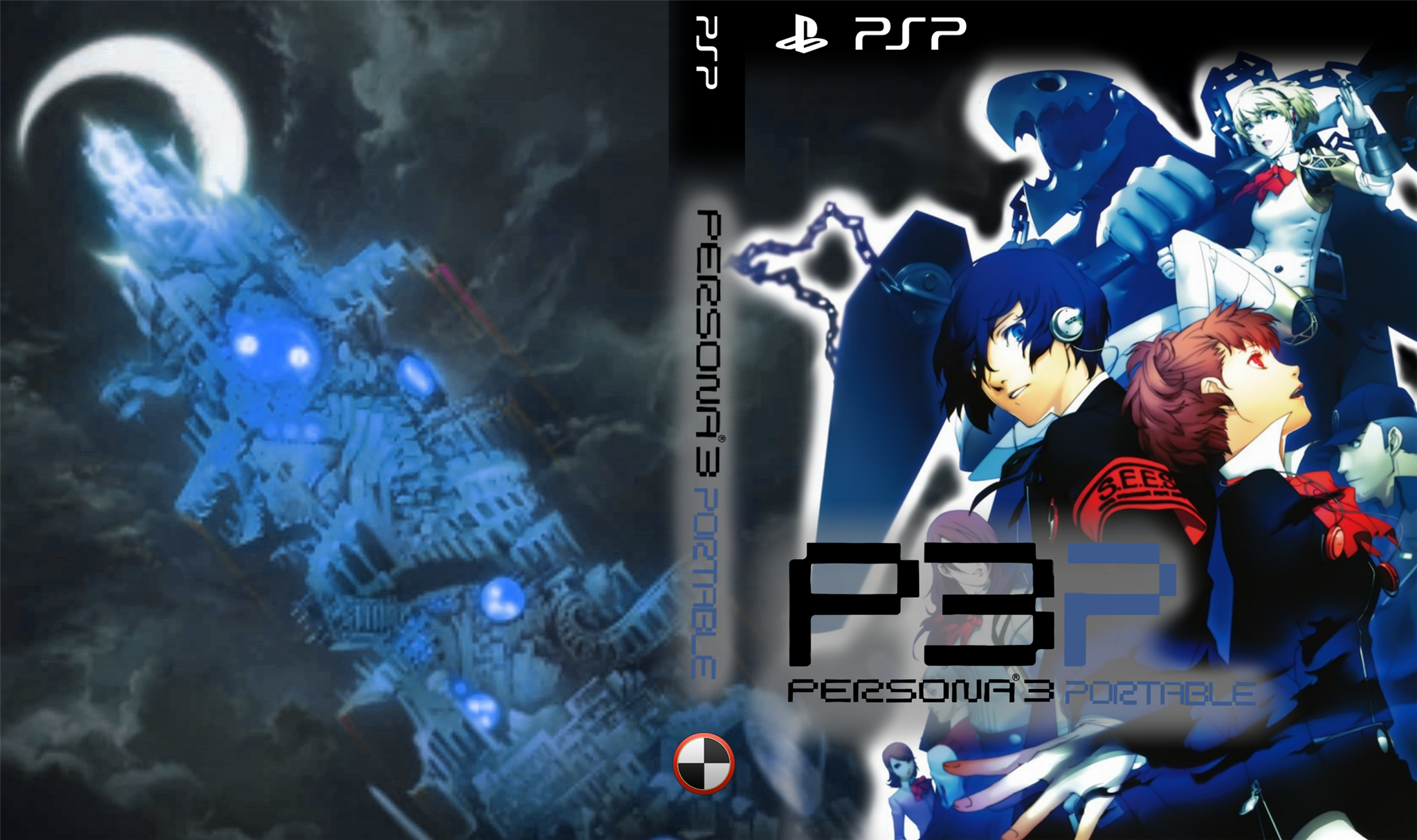 Shin Megami Tensei: Persona 3 Portable box cover