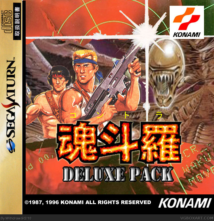 Contra Deluxe Pack box art cover. 