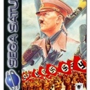 Sim Reich Box Art Cover