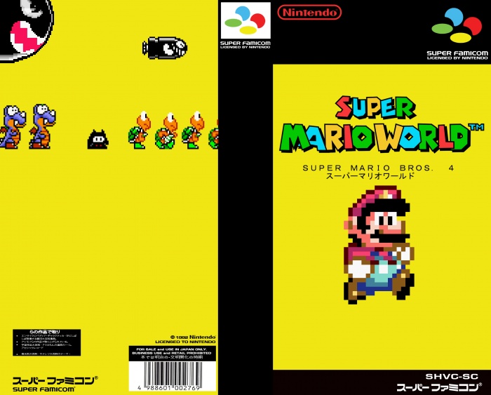 Super Mario World ~ スーパーマリオワールド box art cover