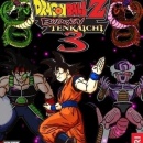 DragonBall Z Budokai Tenkaichi 3 Box Art Cover