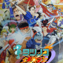 Tatsunoko vs Capcom  Cross Generation of Heroes Box Art Cover