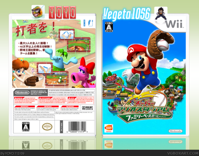 Mario Super Sluggers Wii Box Art Cover By Yoyo