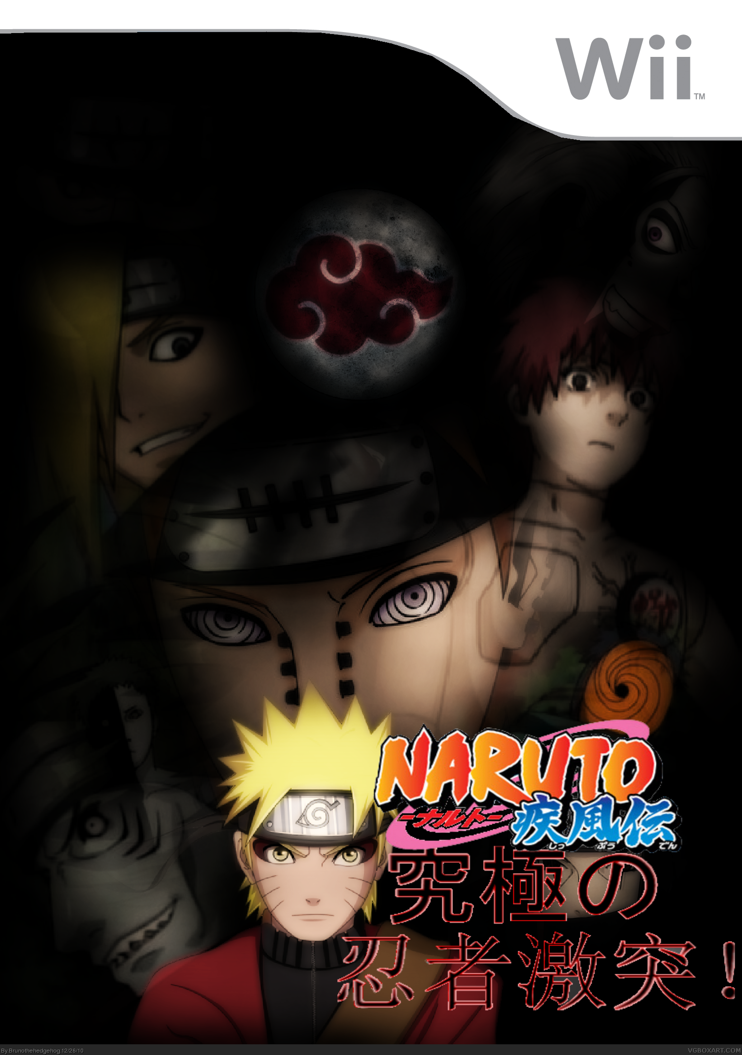Naruto Shippuden: Ultimate Ninja Clash ! box cover