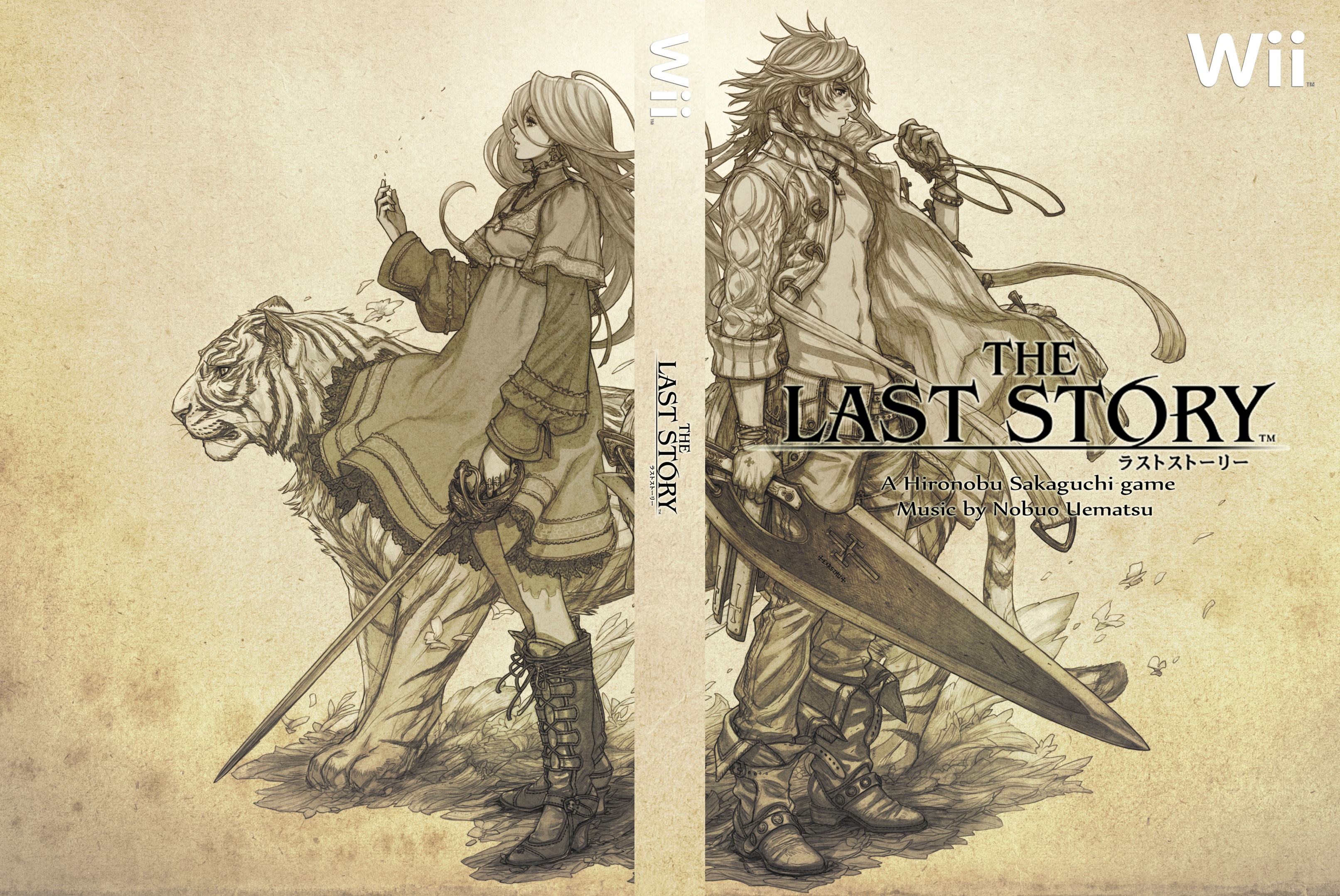 free download the last story