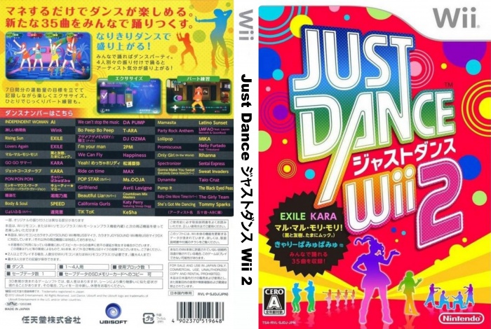 Just Dance Wii 2 box art cover