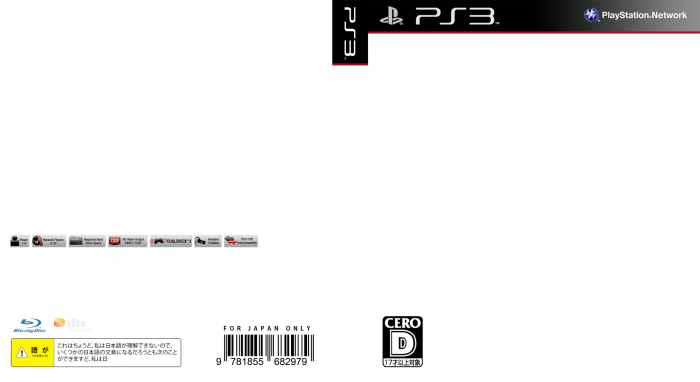 playstation 3 game case template